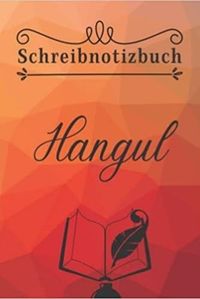 HANGUL-SCHREIBNOTIZBUCH