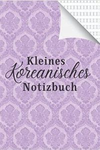KLEINES KOREANISCHES NOTIZBUCH