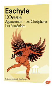 L'Orestie