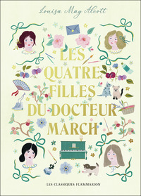 LES QUATRE FILLES DU DOCTEUR MARCH - EDITION COLLECTOR