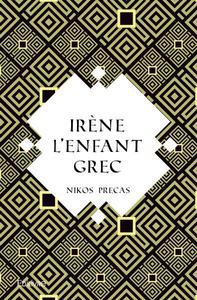 Irène - l'enfant grec