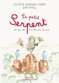 LE PETIT SERPENT