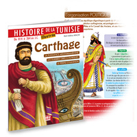 CARTHAGE FRANÇAIS : HISTOIRE DE LA TUNISIE ILLUSTRÉE