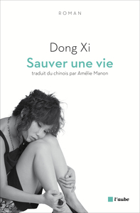 SAUVER UNE VIE