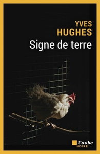 SIGNE DE TERRE