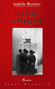 Juifs de Shanghaï