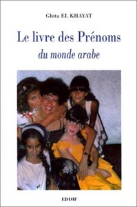 LIVRE DES PRéNOMS DU MONDE ARA
