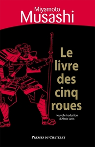 Le livre des cinq roues