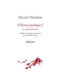 L'OEUVRE POETIQUE - TOME 1