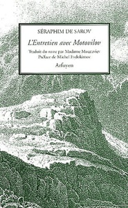 ENTRETIEN AVEC MOTOVILOV (L)