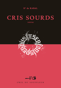 Cris sourds