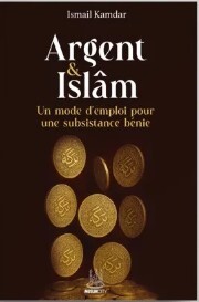 Argent et Islam