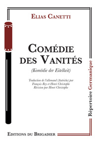 Comédie des Vanités