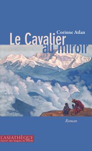 Le Cavalier au miroir