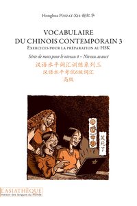 Vocabulaire du chinois contemporain 3 (livre + 1 CD mp3)