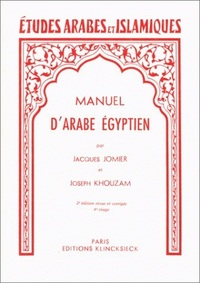 Manuel d'arabe et d'égyptien