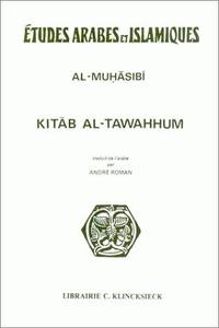 KITAB AL-TAWAHHUM