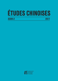 ETUDES CHINOISES XXXVI-2 (2017)