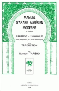 Manuel d'arabe algérien moderne