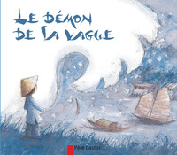 Le Démon de la vague