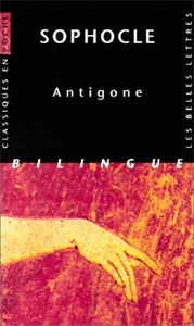 ANTIGONE