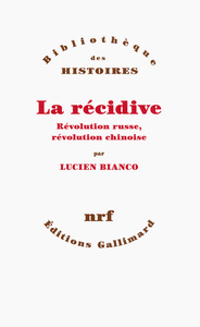 La récidive