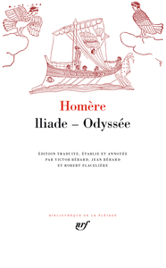 ILIADE - ODYSSEE