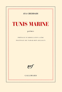 Tunis marine