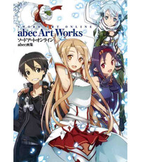 SWORD ART ONLINE - ABEC ARTWORKS 1 (ARTBOOK VO JAPONAIS)