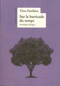SUR LA BARRICADE DU TEMPS