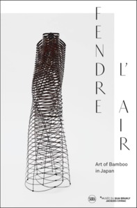 fendre l'air (ang)
