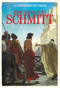 LA TRAVERSEE DES TEMPS - TOME 5 - LES DEUX ROYAUMES