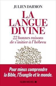 La Langue divine