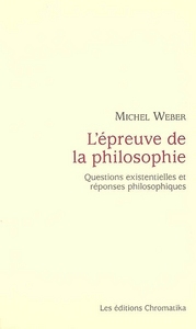 L'EPREUVE DE LA PHILOSOPHIE