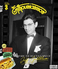 Enthousiasmos n°3 : Jeff Goldblum