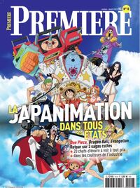 Première HS n°18 : La japanimation dans tous ses états  - Juillet/Août 2022