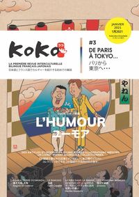 Koko n°3 - L´humour
