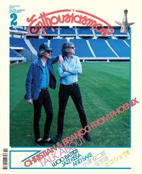 Enthousiasmos n°2 : Phoenix