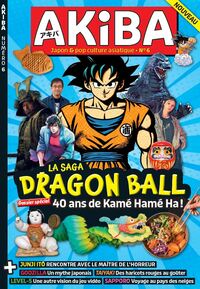 AKIBA 6 - La saga Dragon Ball Z - Janvier 2024