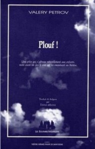 Plouf