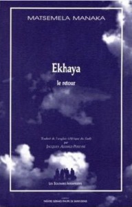 Ekhaya