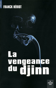 La vengeance du Djinn