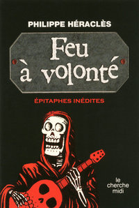 Feu à volonté