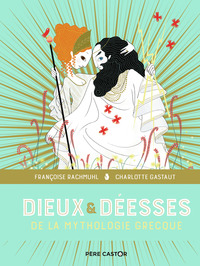 DIEUX ET DEESSES DE LA MYTHOLOGIE GRECQUE