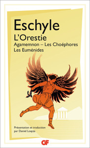 L'Orestie