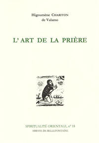 Art de la prière