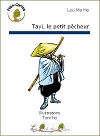 TAYI, LE PETIT PECHEUR