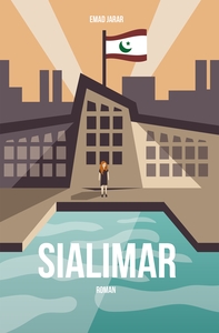 SIALIMAR