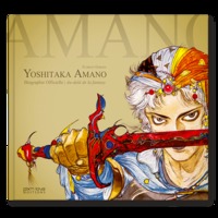 YOSHITAKA AMANO