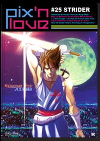PIX'N LOVE N 25 - STRIDER
